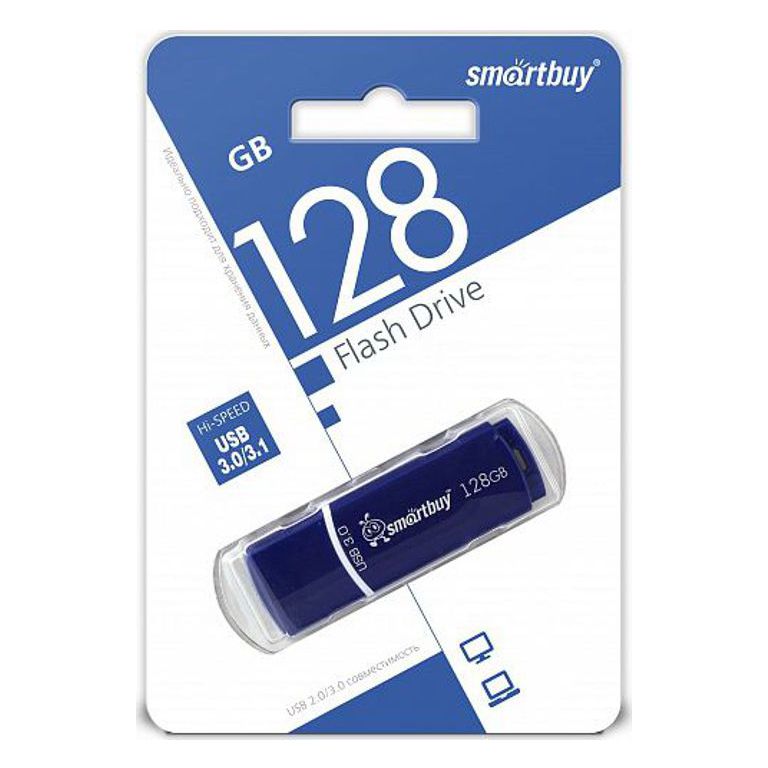 Флэш-диск 128GB SmartBuy Crown синий