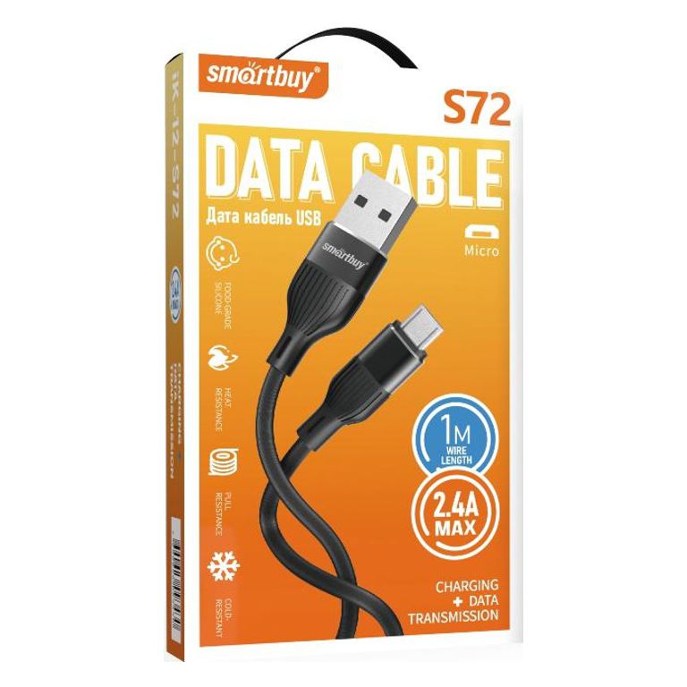 Кабель USB-microB 1м SmartBuy S72 чёрный