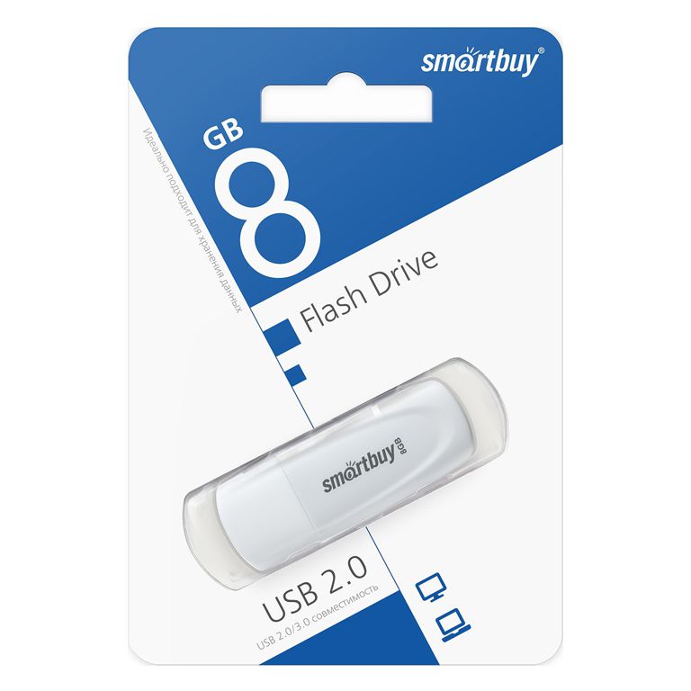 Флэш-диск 8GB SmartBuy Scout белый