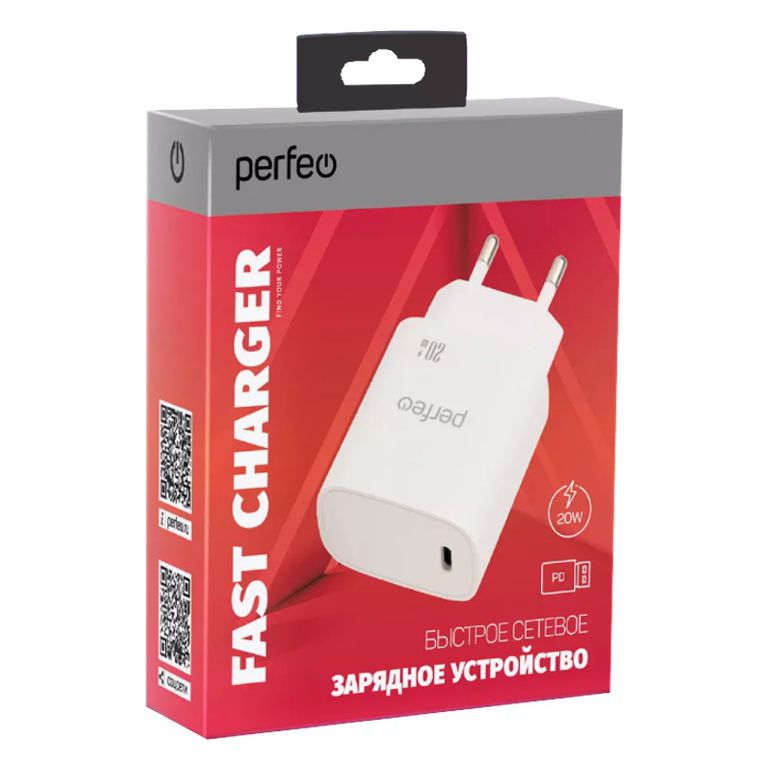 Адаптер 220В Perfeo 4660 белый
