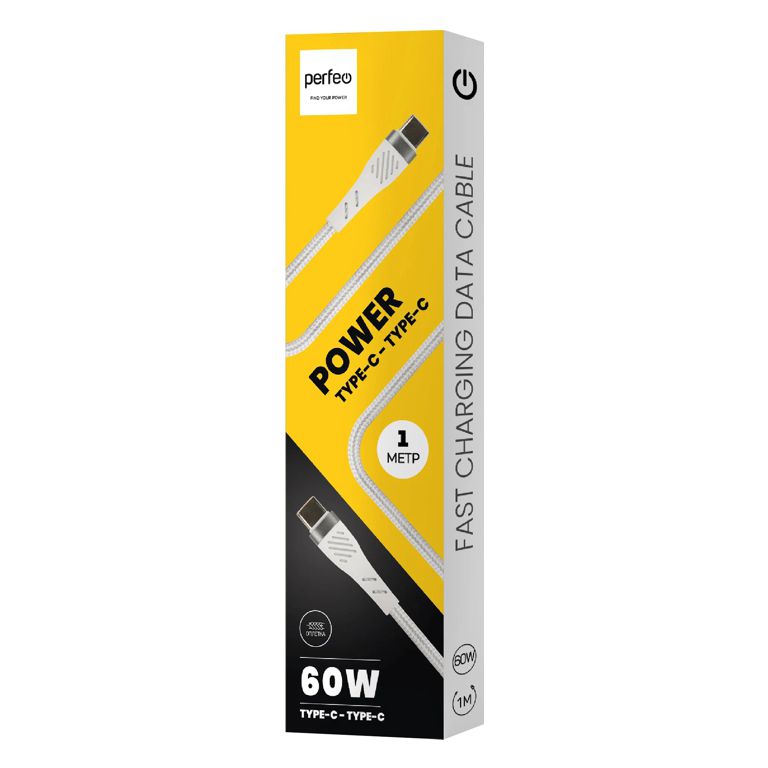 Кабель TypeC-TypeC 1м Perfeo Power C1104 белый